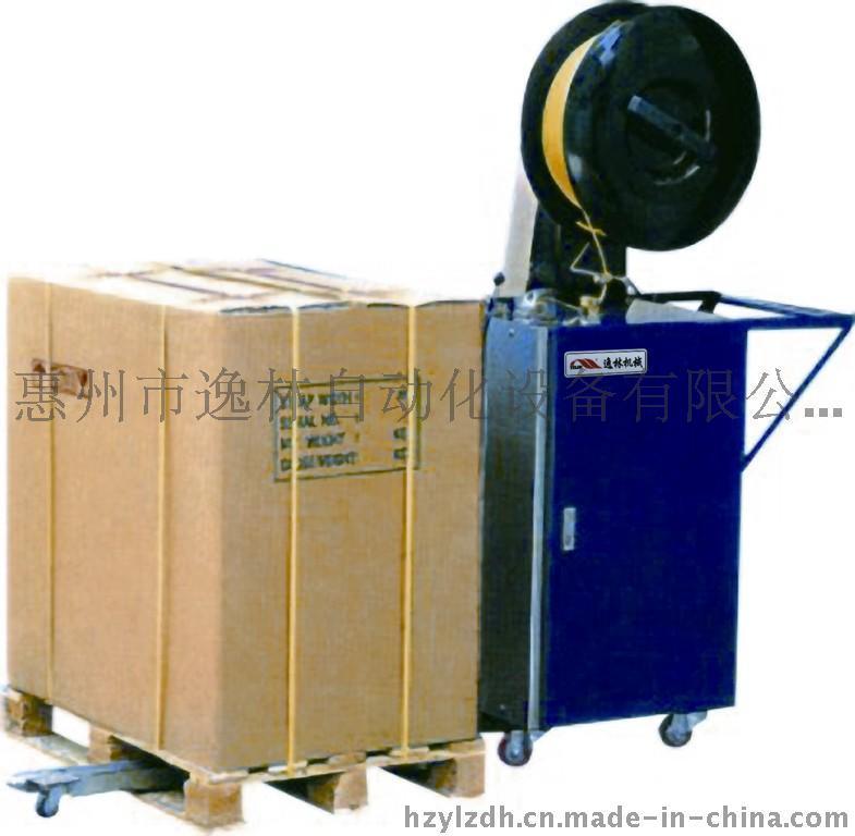 惠州栈板式打包机、深圳栈板式打包机